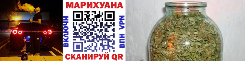 Где купить Оленегорск Кокаин МЕТАДОН Каннабис А ПВП