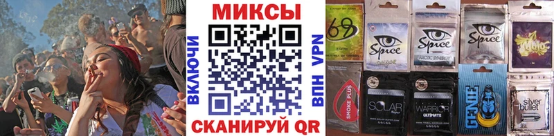 БУТИРАТ бутик  Оленегорск 