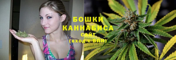 COCAINE Балабаново
