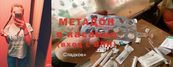 дурь Балахна