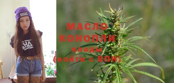 мефедрон мука Баксан