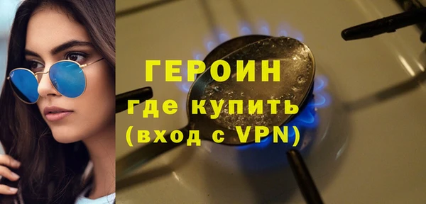 мефедрон мука Баксан