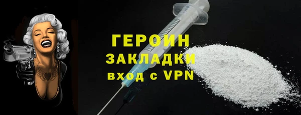 дурь Балахна