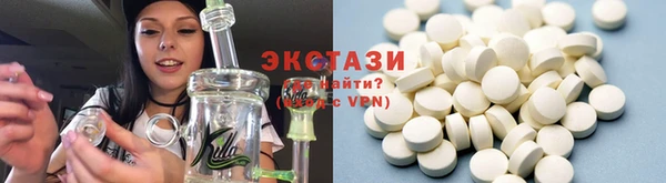 дурь Балахна