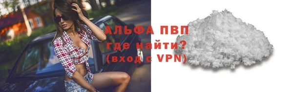 мефедрон мука Баксан
