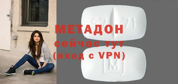 дурь Балахна