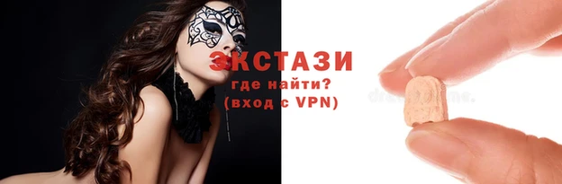 мефедрон мука Баксан