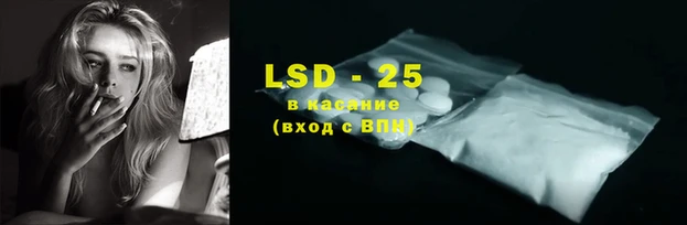 дурь Балахна