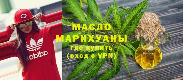 мефедрон мука Баксан