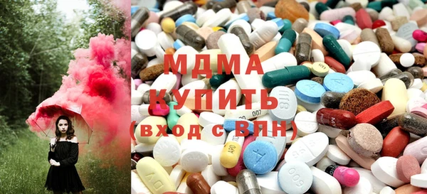 мефедрон мука Баксан