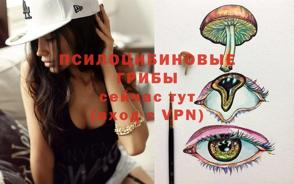 мефедрон мука Баксан