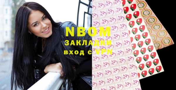 мефедрон мука Баксан
