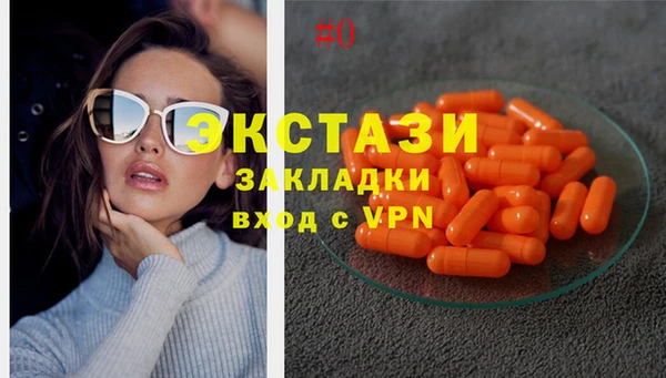 дурь Балахна