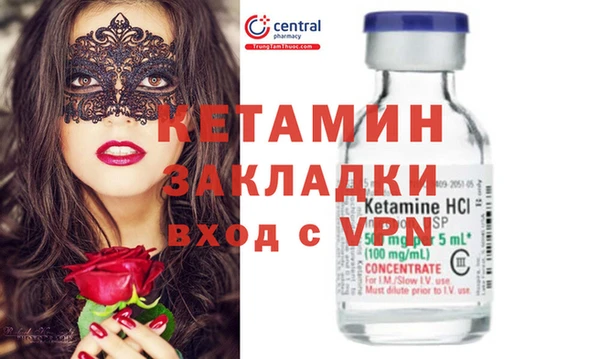 дурь Балахна