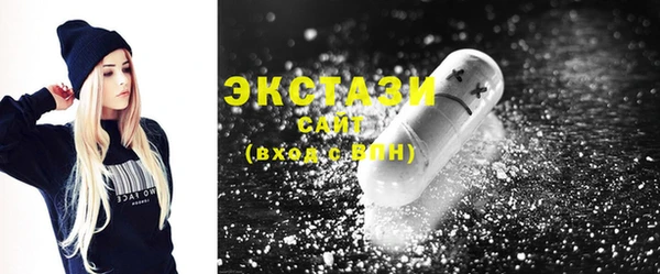 мефедрон мука Баксан