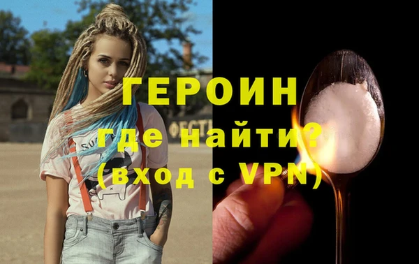 дурь Балахна