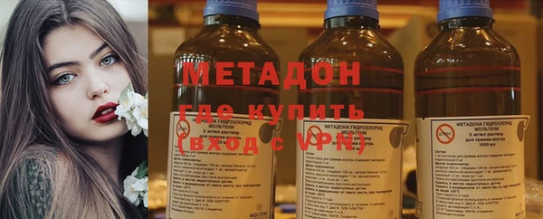 мефедрон мука Баксан