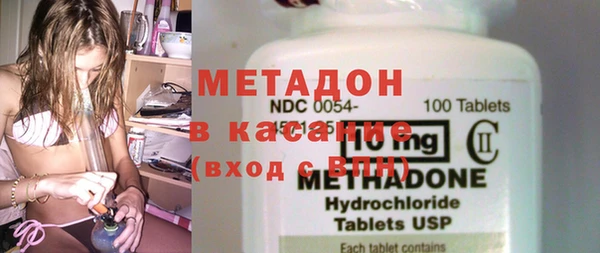 дурь Балахна