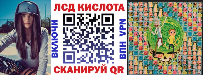 Наркотические марки 1500мкг Оленегорск